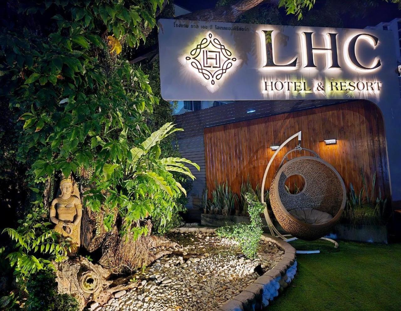 Lhc Hotel And Resort Патая Екстериор снимка